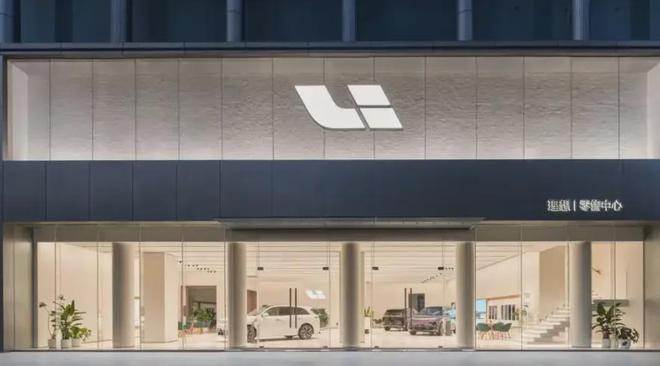 车企高管年薪曝光！差距太大惊掉下巴