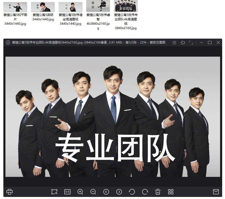 热水器漏水什么原因怎么修理？哪里找专业维修团队