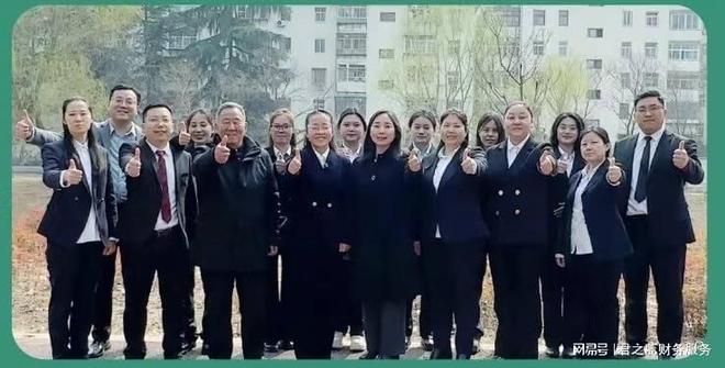 郑州财税代理记账多少钱