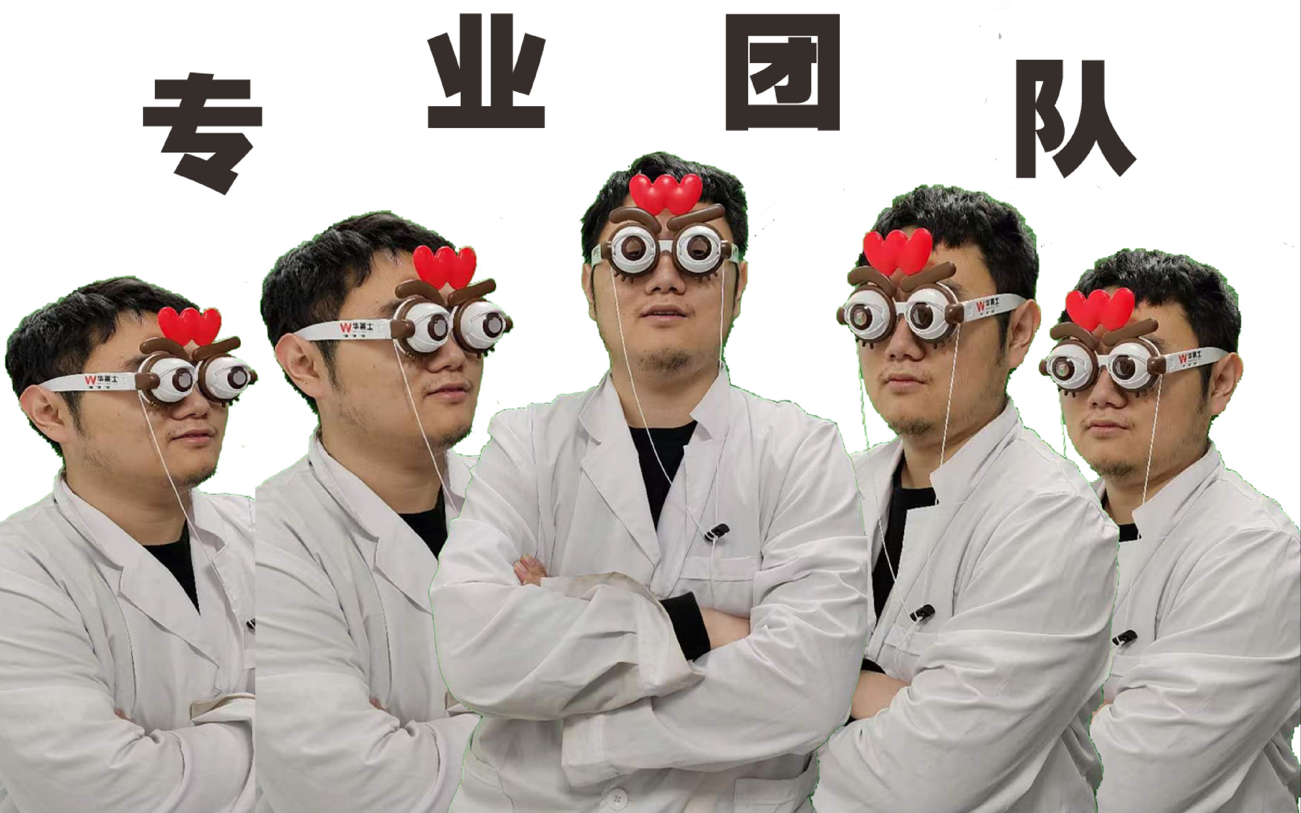 悍高集团上市后首份“成绩单”亮点频现彰显强劲发展实力