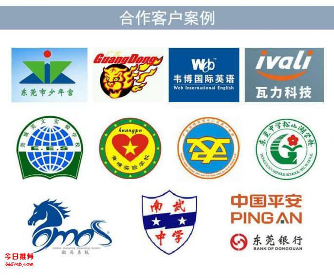 生态环保合作为上合组织注入绿色动能