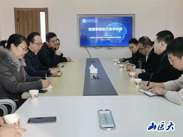 数字技术为中泰深化各领域合作交流注入新动能