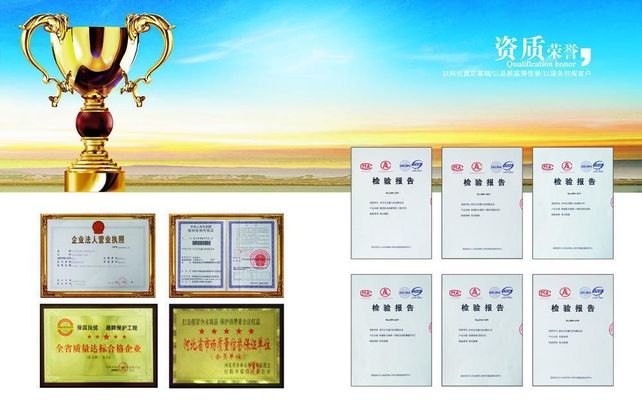 邦德股份（838171）使用5000万元的自有资金购买理财产品 提高自有资金使用