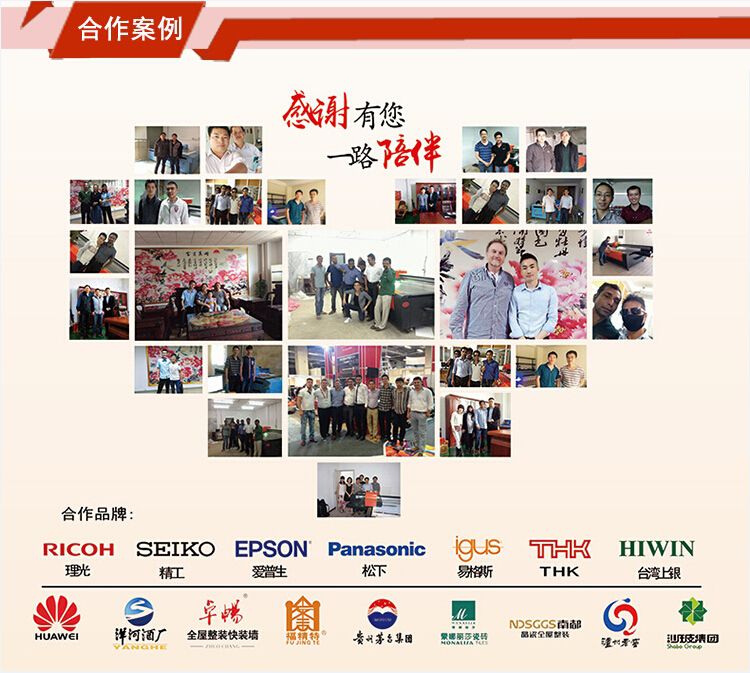 巴基斯坦持续深化对华农业合作