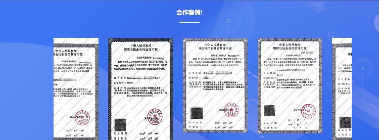 破浪出海谋共赢——中国车企携新技术为欧洲带来新机遇